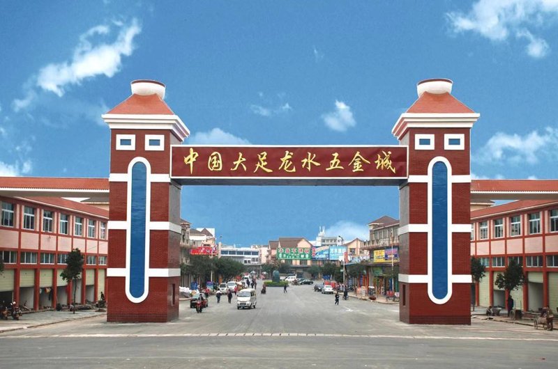 上海贸易公司注册,你需要了解哪些关键步骤?