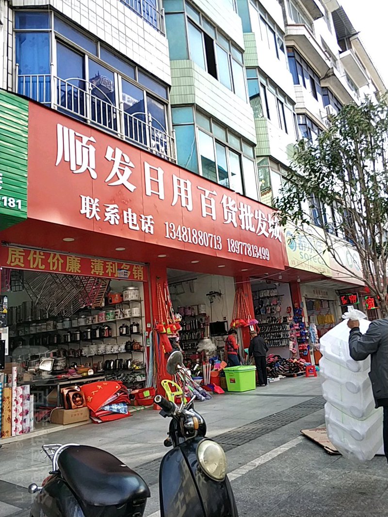 上海贸易公司注册:你需要了解什么?