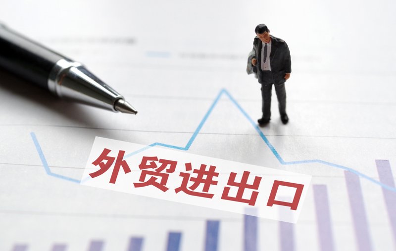 上海贸易公司注册:流程与注意事项