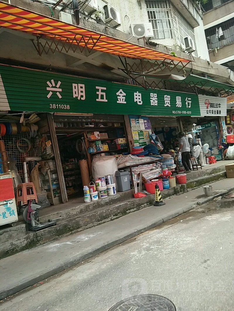上海贸易公司的注册流程复杂且细节众多,如何快速准确地完成?这篇文章将通过具体案例解析,帮助您理清思路。
