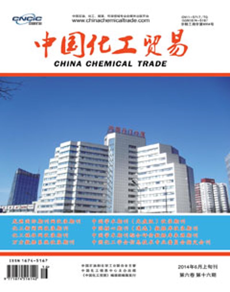 上海贸易公司的注册资金要求是多少？对于不少创业者而言，这始终是一个疑问。
